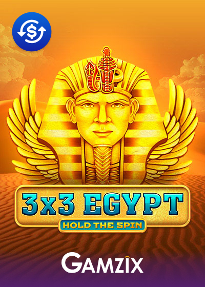3X3 Egypt: Hold The Spin!