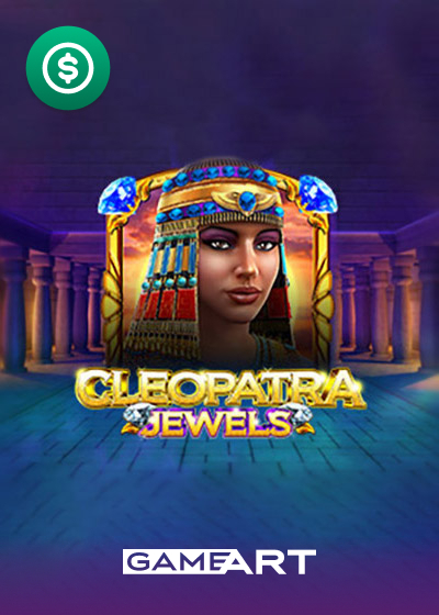 Cleopatra Jewels