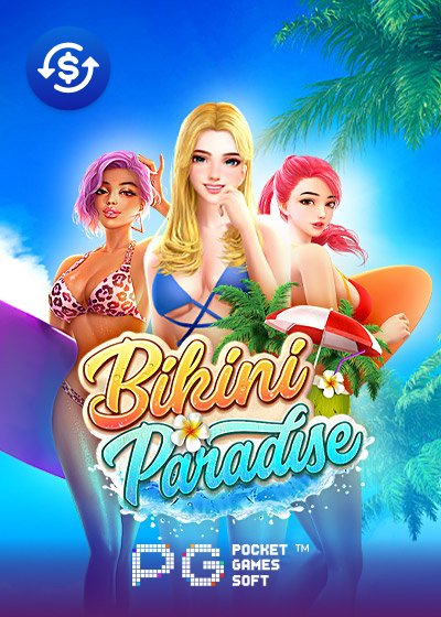 Bikini Paradise