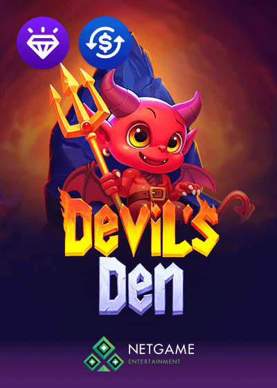 Devils Den