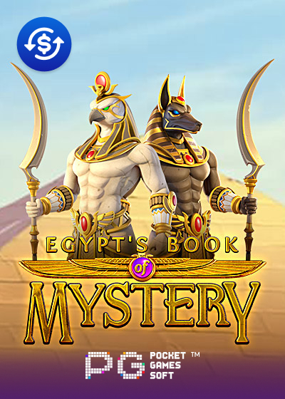 Egypt's Book of Mystery