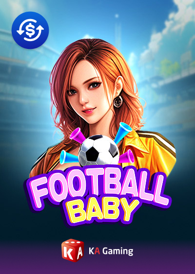 Football Baby