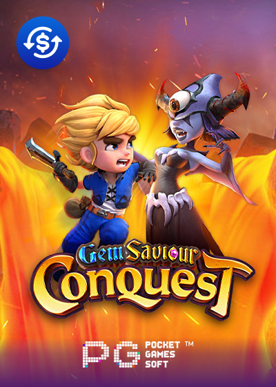 Gem Saviour Conquest