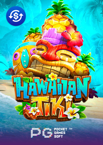 Hawaiian Tiki
