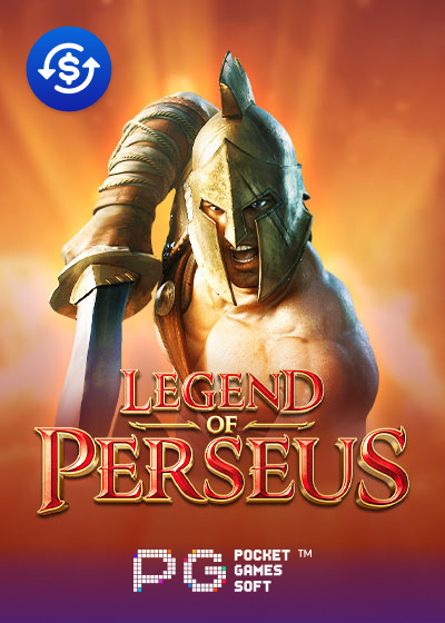 Legend of Perseus