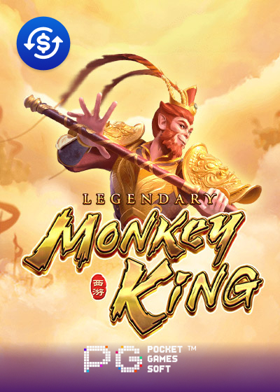Legendary Monkey King