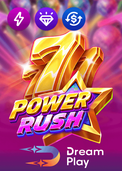 Power Rush