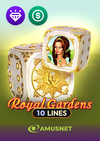 Royal Gardens