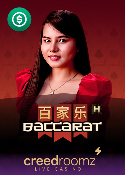 Baccarat H