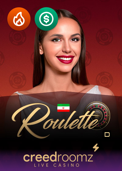 Roulette D Persian