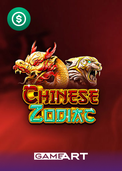 Chinese Zodiac