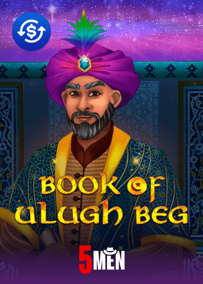Book of Ulugh Beg