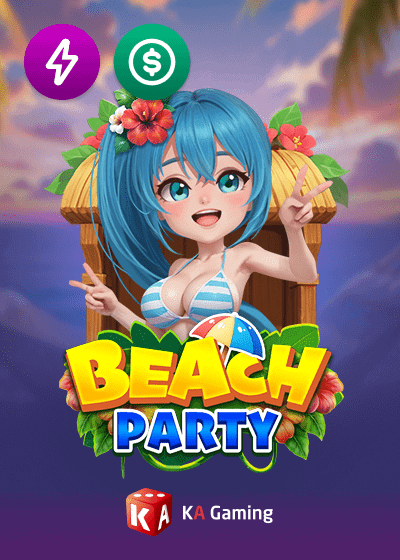 Beach Party